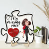 My Missing Piece Couple Hugging Kissing Valentine‘s Day Gift Puzzle Shaped Personalized 2-Layer Wooden Plaque